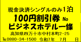 2025.7100~